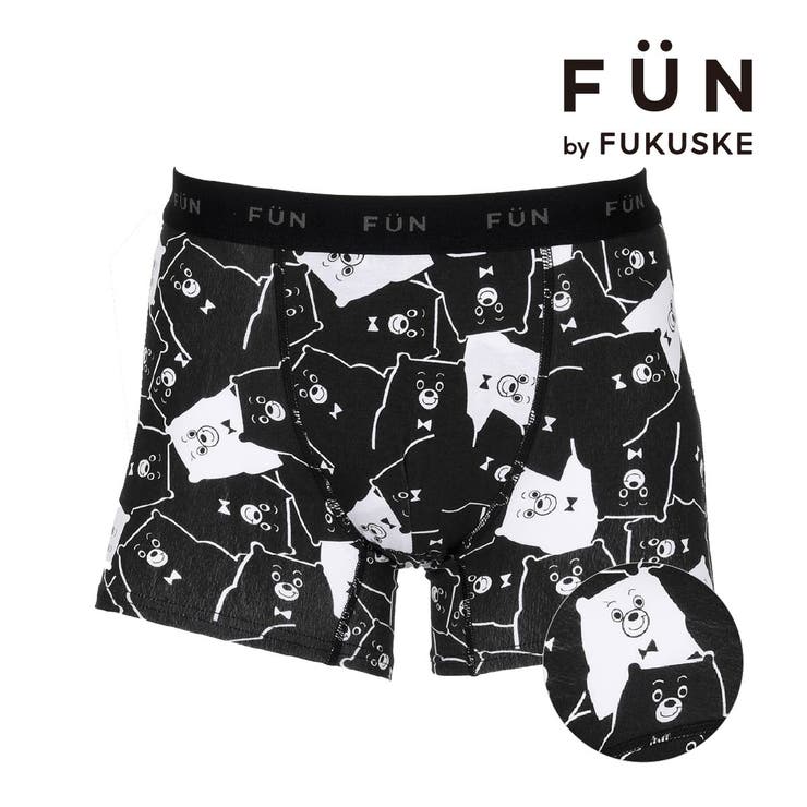 10%OFF！】ボクサーブリーフ 白黒クマ ショート[品番：FKSU0012796