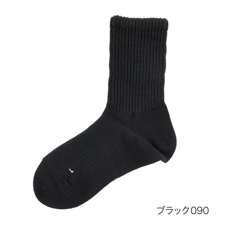 ブラック090 | 靴下 無地 より杢 | 福助オンラインストア