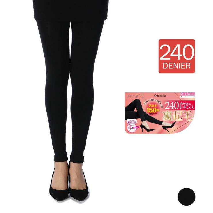 デイリー満足 レギンス 無地 | 福助オンラインストア | 詳細画像1 