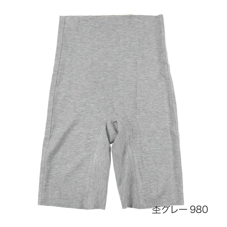 杢グレー980 | 福助公式 インナーパンツ 【満足：美温活：おふとん心地】レディース | 福助オンラインストア