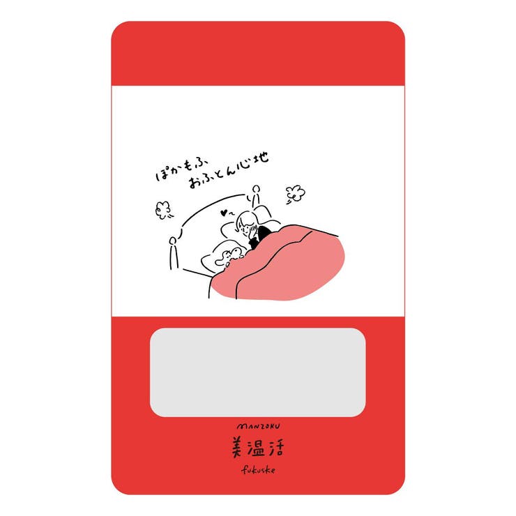 満足：美温活 おふとん心地 インナーボトム | 福助オンラインストア | 詳細画像5 