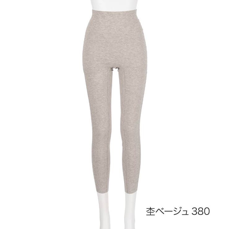 杢ベージュ380 | 満足：美温活 おふとん心地 インナーボトム | 福助オンラインストア
