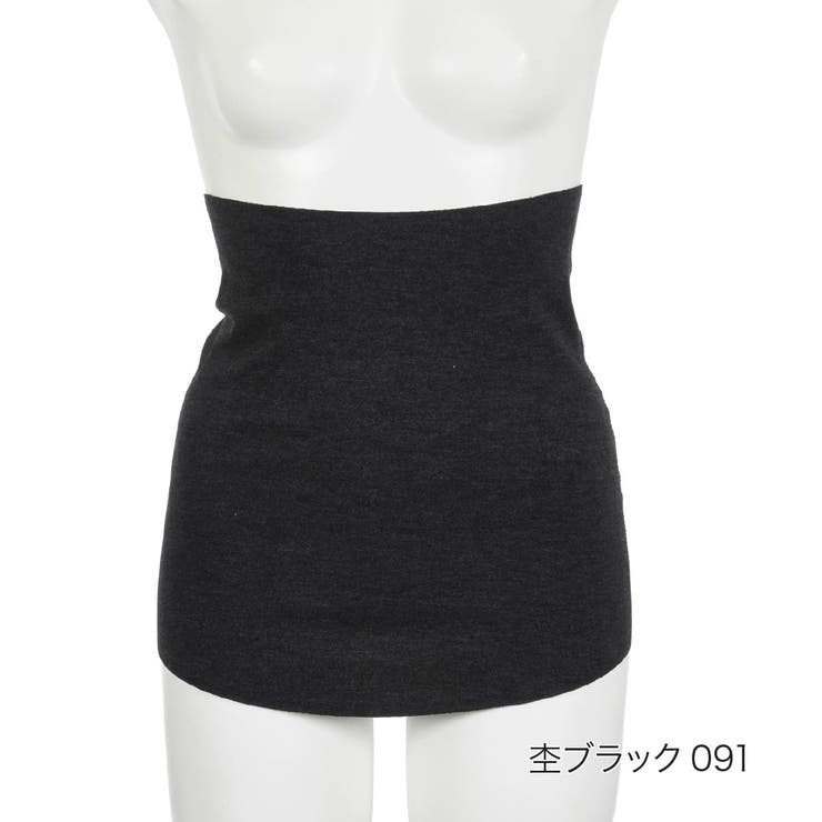 杢ブラック091 | 福助公式 腹巻き 【満足：美温活：おふとん心地】 | 福助オンラインストア