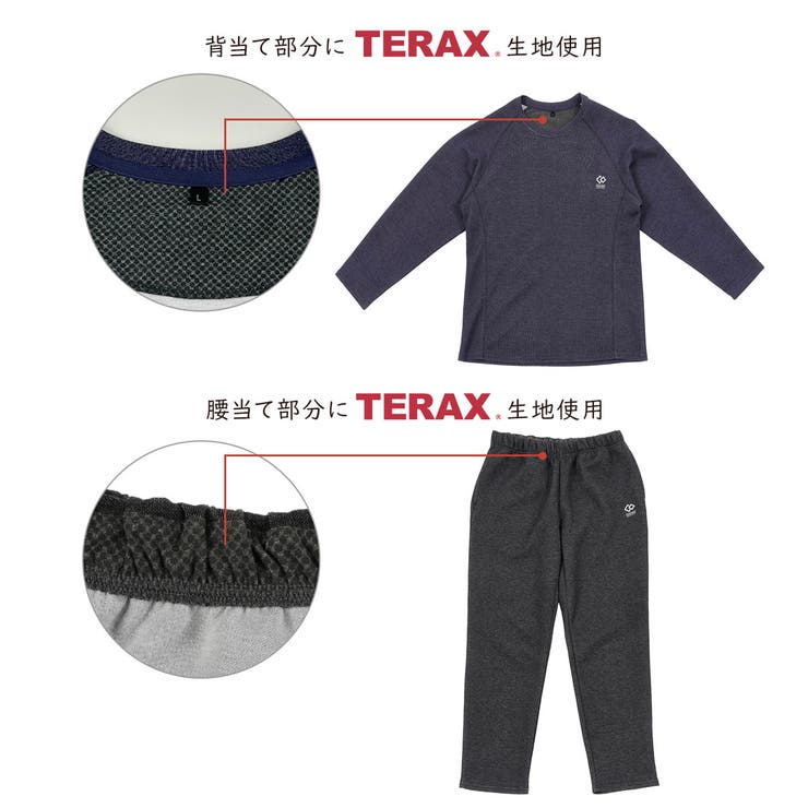 Colantotte Active (コラントッテ | 福助オンラインストア | 詳細画像2 