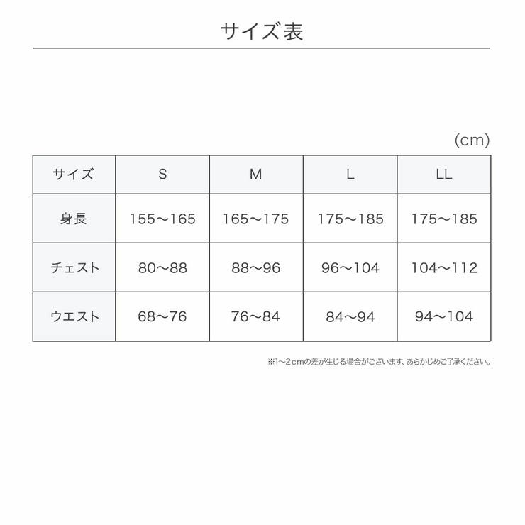 Colantotte Active (コラントッテ | 福助オンラインストア | 詳細画像14 