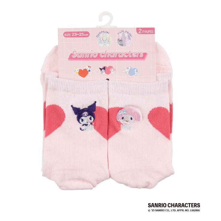 サンリオキャラクターズ 靴下 2足組 | 福助オンラインストア | 詳細画像1