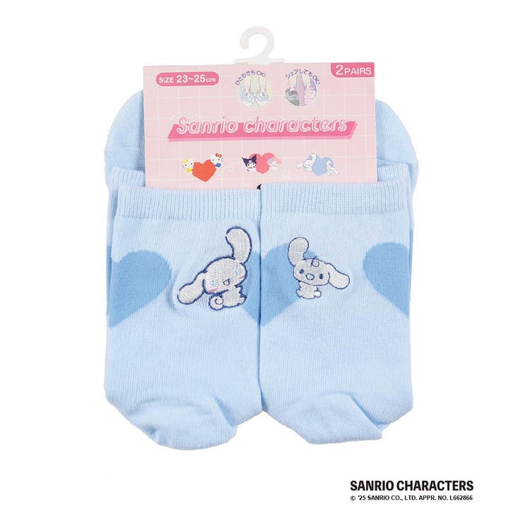 サンリオキャラクターズ 靴下 2足組 | 福助オンラインストア | 詳細画像1