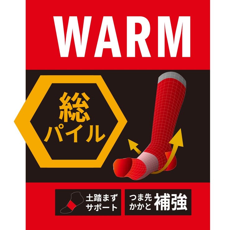 adidas 靴下 履き口ロゴ[品番：FKSU0012767]｜福助オンラインストア