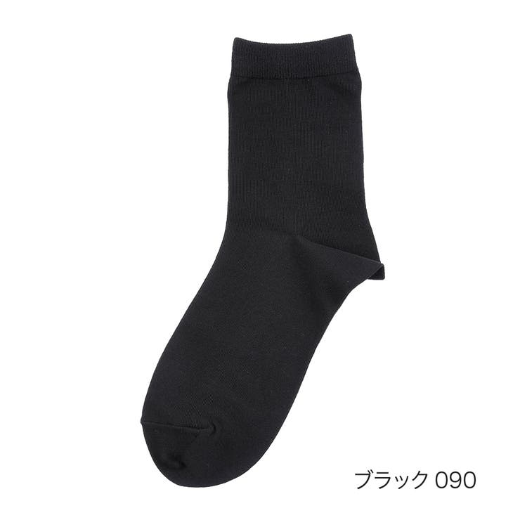 ブラック090 | 靴下 平無地 クルー丈 | 福助オンラインストア