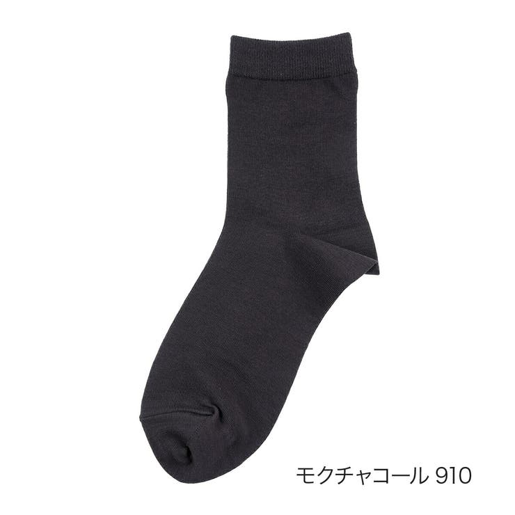モクチャコール910 | 靴下 平無地 クルー丈 | 福助オンラインストア