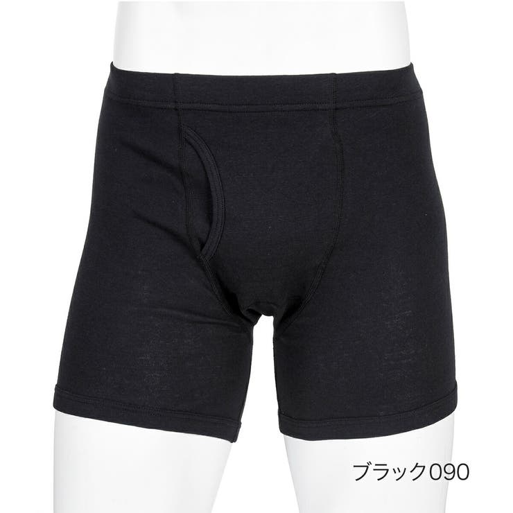 ブラック090 | 満足 IZUMO SOFT | 福助オンラインストア