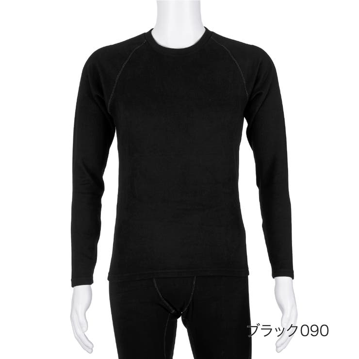 ブラック090 | 満足 長袖シャツ 無地 十分袖 両面起毛素材 あったか (370P2134) | 福助オンラインストア
