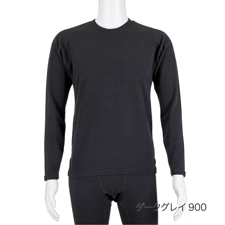 ダークグレイ900 | 満足 長袖シャツ 無地 十分袖 両面起毛素材 あったか (370P2134) | 福助オンラインストア