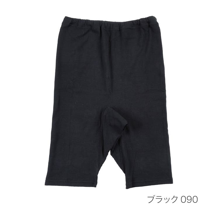 ブラック090 | 満足 ショーツ 無地 5分丈 発熱綿 (37-2105) | 福助オンラインストア