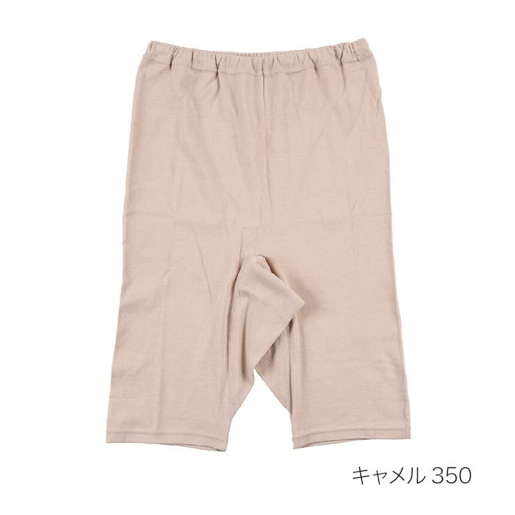 キャメル350 | 満足 ショーツ 無地 5分丈 発熱綿 (37-2105) | 福助オンラインストア