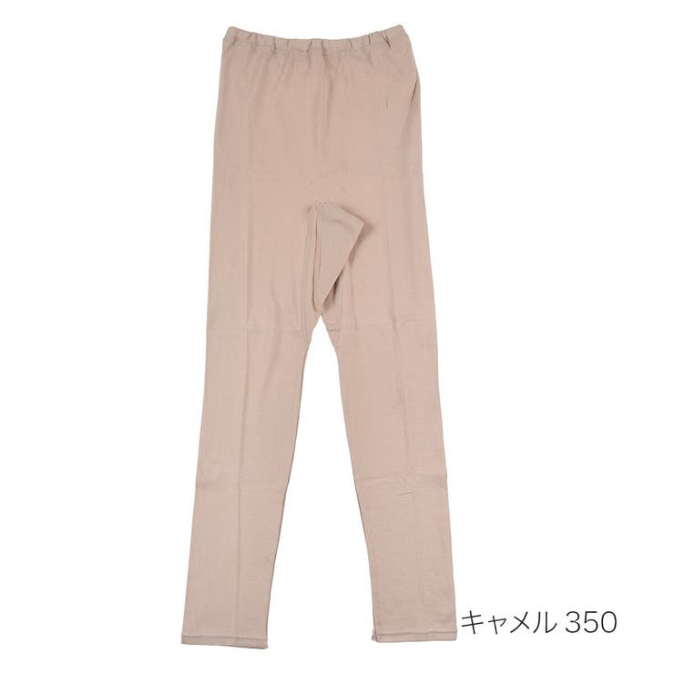 キャメル350 | 満足 ショーツ 無地 9分丈 発熱綿 (37-2106) | 福助オンラインストア