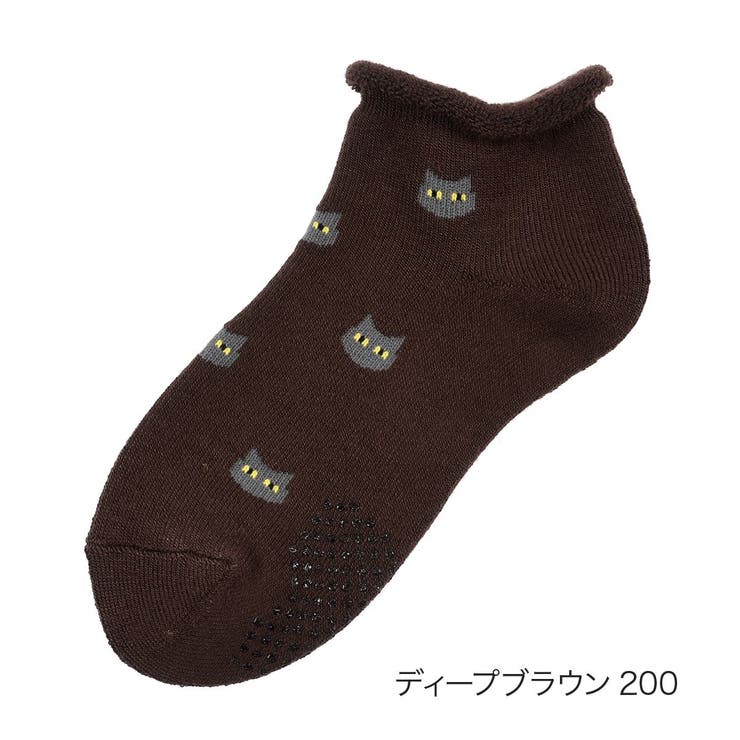 ディープブラウン200 | 福助 【マッキントッシュフィロソフィー】 ルームソックス | 福助オンラインストア