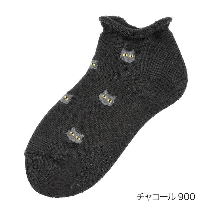 チャコール900 | 福助 【マッキントッシュフィロソフィー】 ルームソックス | 福助オンラインストア