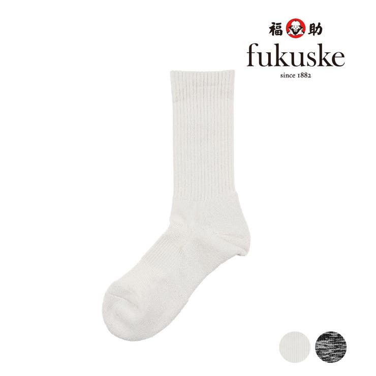 fukuske(フクスケ) 靴下 無地 | 福助オンラインストア | 詳細画像1 