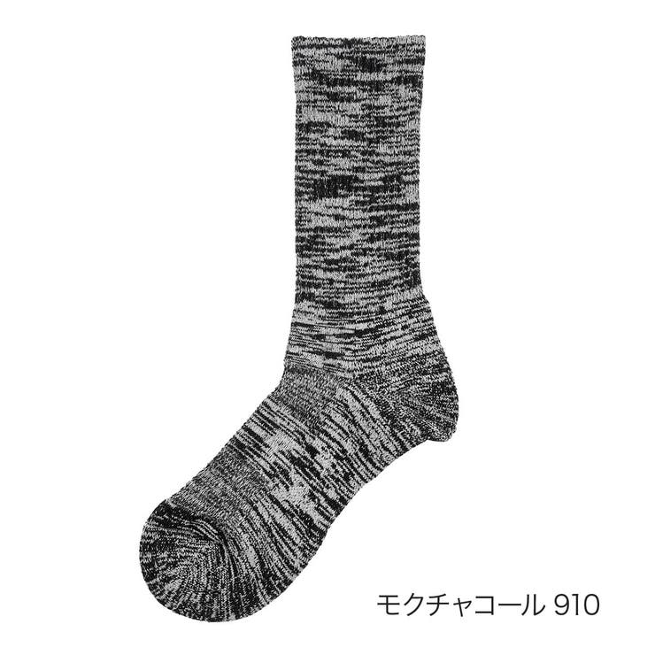 モクチャコール910 | fukuske(フクスケ) 靴下 無地 | 福助オンラインストア
