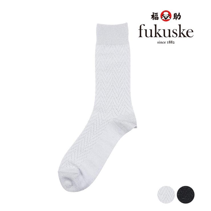 fukuske(フクスケ) 靴下 無地 | 福助オンラインストア | 詳細画像1 