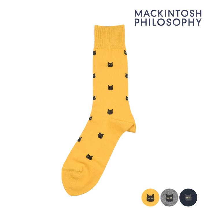 MACKINTOSH PHILOSOPHY(マッキントッシュフィロソフィー) 靴… | 福助オンラインストア | 詳細画像1 