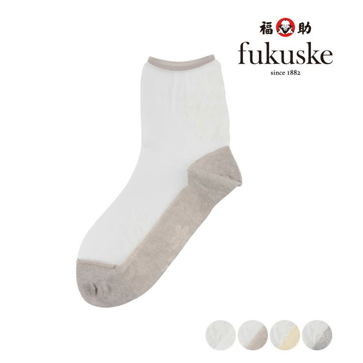 fukuske(フクスケ) The spirit | 福助オンラインストア | 詳細画像1 