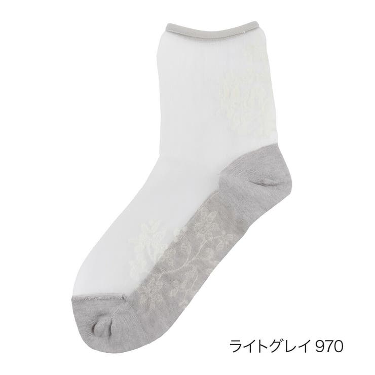 ライトグレイ970 | fukuske(フクスケ) The spirit | 福助オンラインストア
