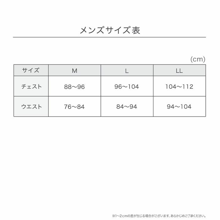 SHITATEYA PANTS トランクス | 福助オンラインストア | 詳細画像10 