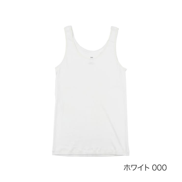 ホワイト000 | 満足(マンゾク) タンクトップ 無地 | 福助オンラインストア