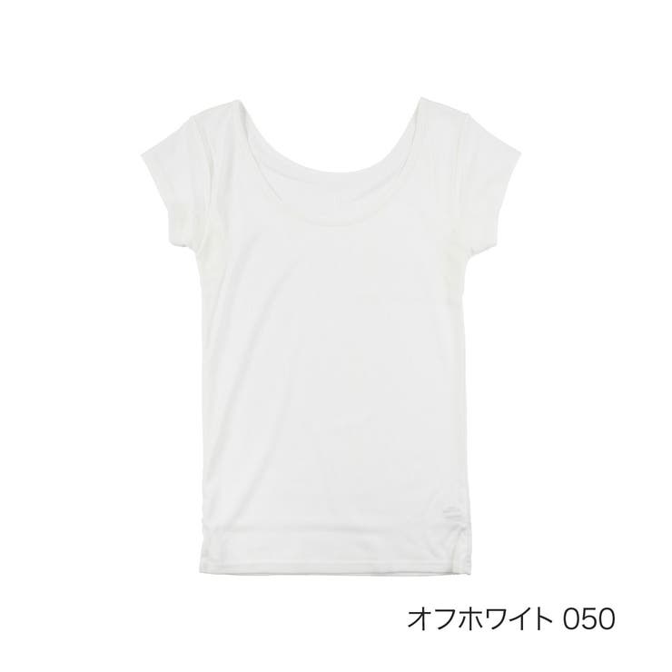 オフホワイト050 | デイリー満足 インナーシャツ 無地 | 福助オンラインストア