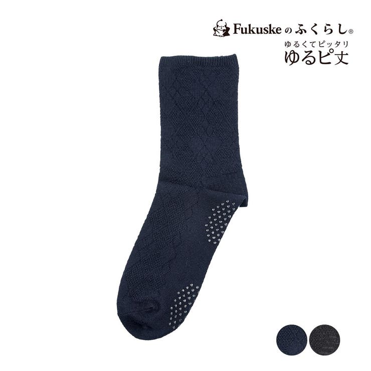 FUKURASHI(ふくらし) 靴下 無地 | 福助オンラインストア | 詳細画像1 