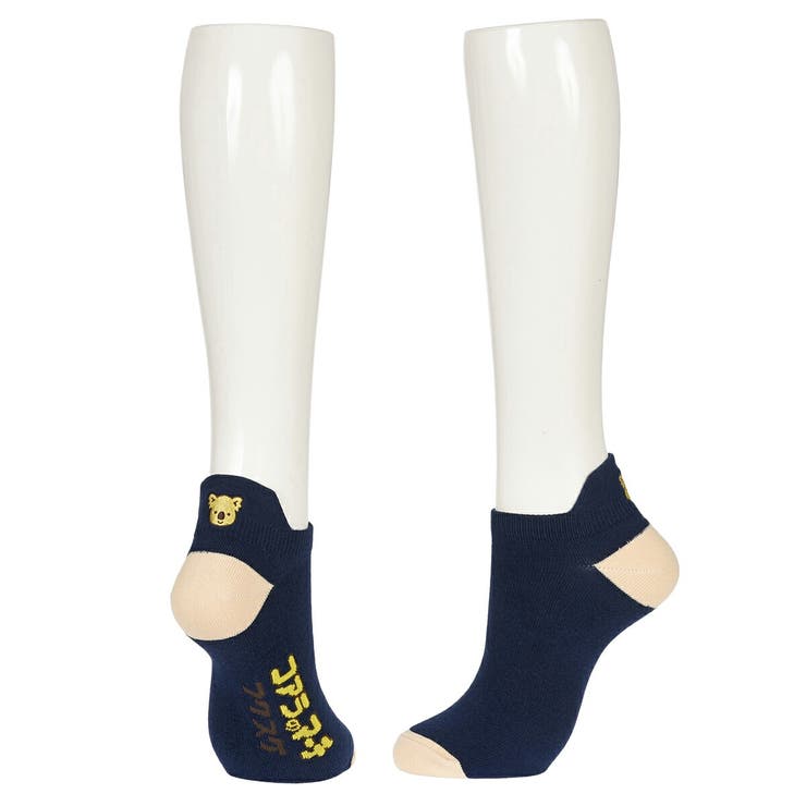 コアラのマーチ 靴下 マーチくん | 福助オンラインストア | 詳細画像2 