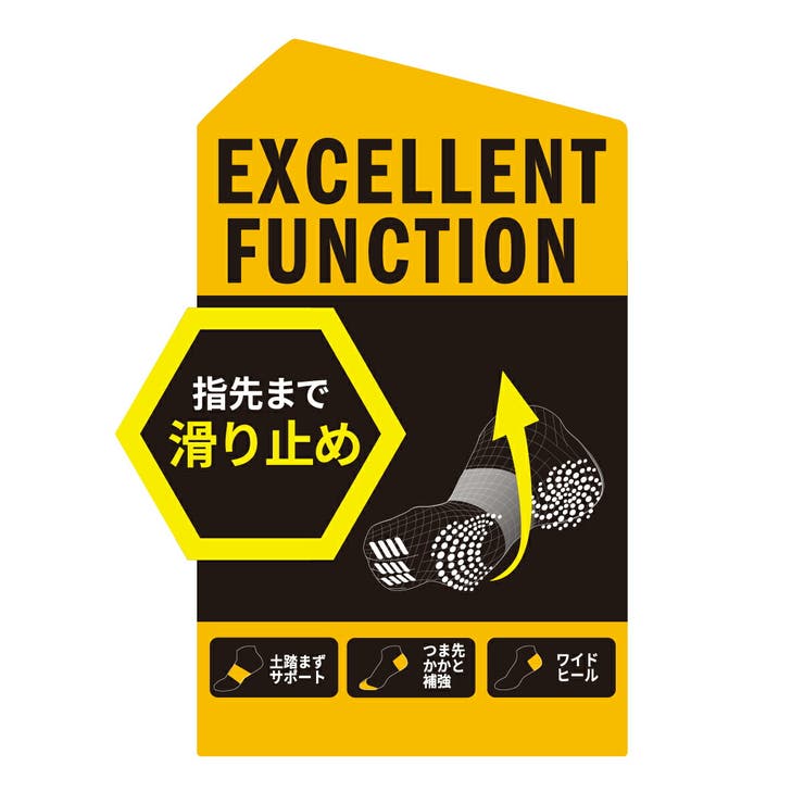 adidas(アディダス) EXCELLENT FUNCTION | 福助オンラインストア | 詳細画像4 