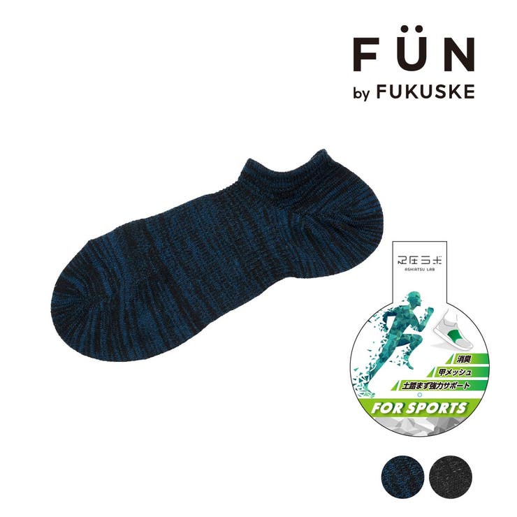 fukuske FUN(フクスケファン) 足圧ラボ | 福助オンラインストア | 詳細画像1 