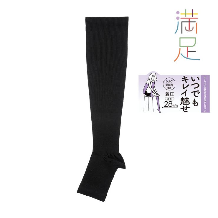 満足(マンゾク) いつでもキレイ魅せ 靴下 | 福助オンラインストア | 詳細画像1 