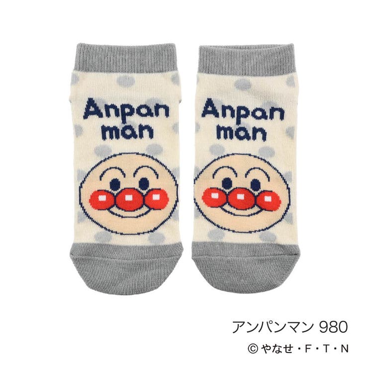 アンパンマン980 | アンパンマン 靴下 ドット柄 | 福助オンラインストア
