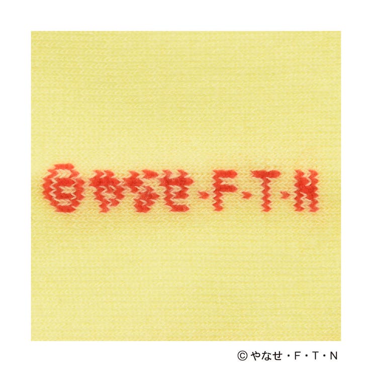 アンパンマン 靴下 ワンポイント | 福助オンラインストア | 詳細画像5 