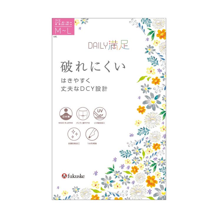 デイリー満足 ストッキング 3足組 | 福助オンラインストア | 詳細画像8 