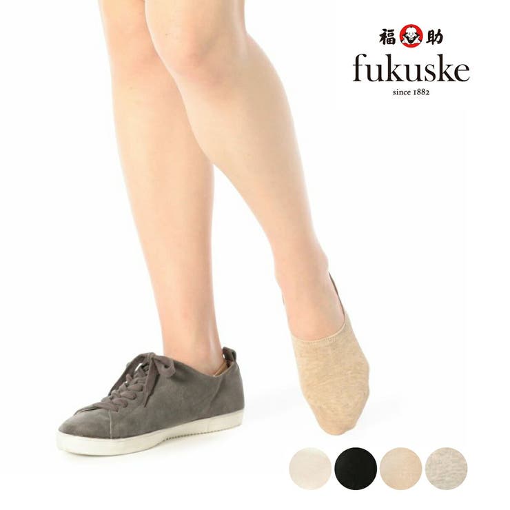 fukuske(フクスケ) 靴下 無地 | 福助オンラインストア | 詳細画像1 