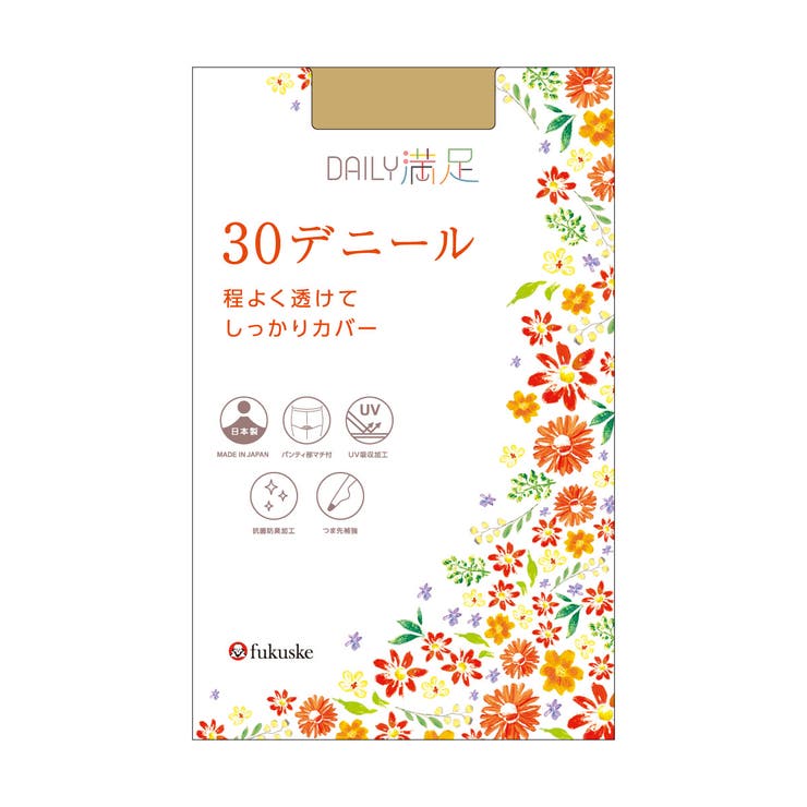 デイリー満足 ストッキング 3足組 | 福助オンラインストア | 詳細画像6 