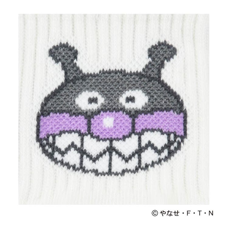 アンパンマン 靴下 ワンポイント | 福助オンラインストア | 詳細画像3 