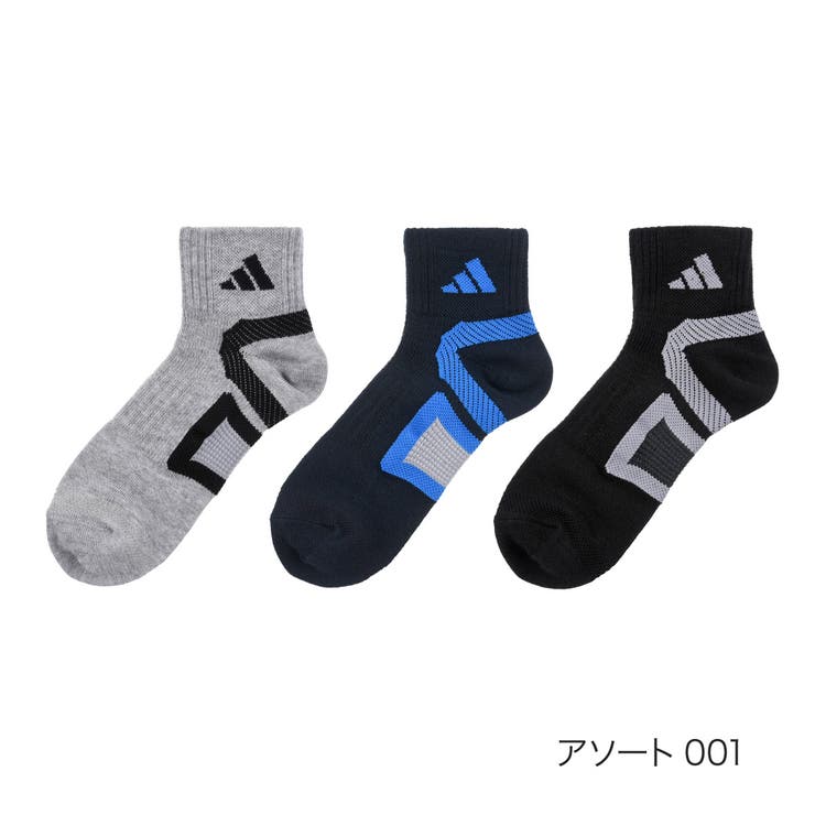 アソート001 | adidas(アディダス) DRY 靴下 | 福助オンラインストア