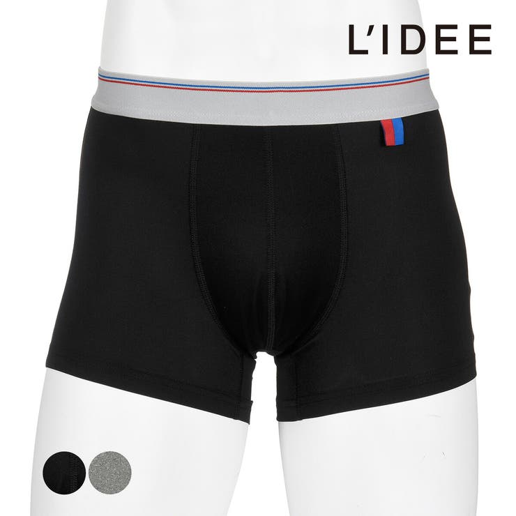 LIDEE(リディー) ボクサーブリーフ 無地 | 福助オンラインストア | 詳細画像1 