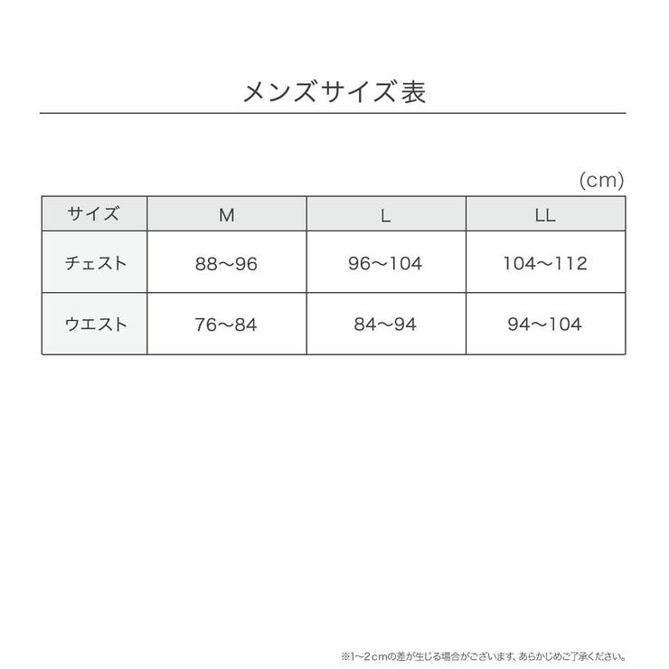 LIDEE(リディー) ボクサーブリーフ 無地 | 福助オンラインストア | 詳細画像7 