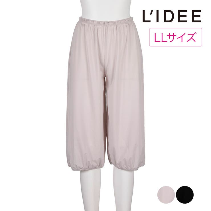 LIDEE(リディー) ペチパンツ 無地 | 福助オンラインストア | 詳細画像1 