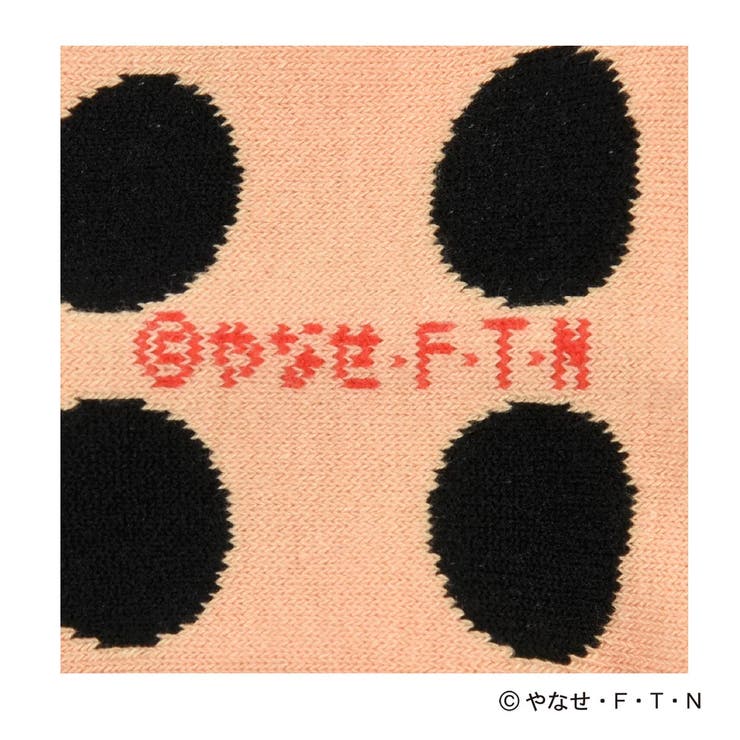 アンパンマン 靴下 ワンポイント | 福助オンラインストア | 詳細画像3 