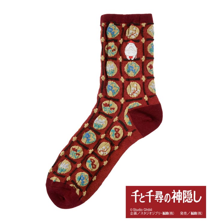 スタジオジブリ 靴下 千と千尋の神隠し | 福助オンラインストア | 詳細画像1 