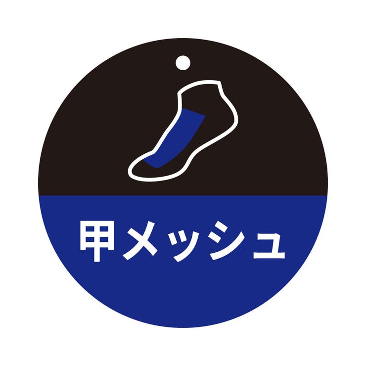 adidas(アディダス) 靴下 3足組 | 福助オンラインストア | 詳細画像10 