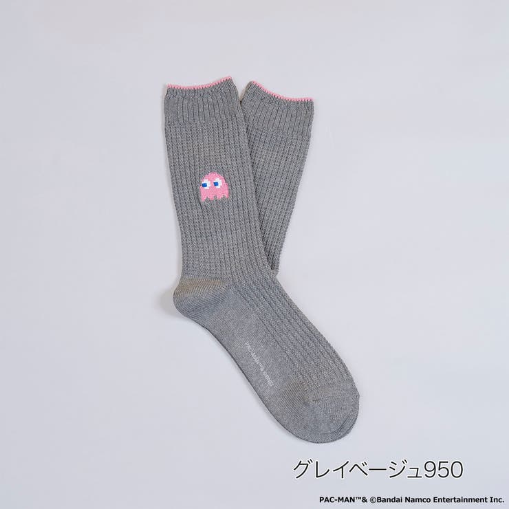 グレイベージュ950 | PAC MAN(パックマン) 靴下 | 福助オンラインストア